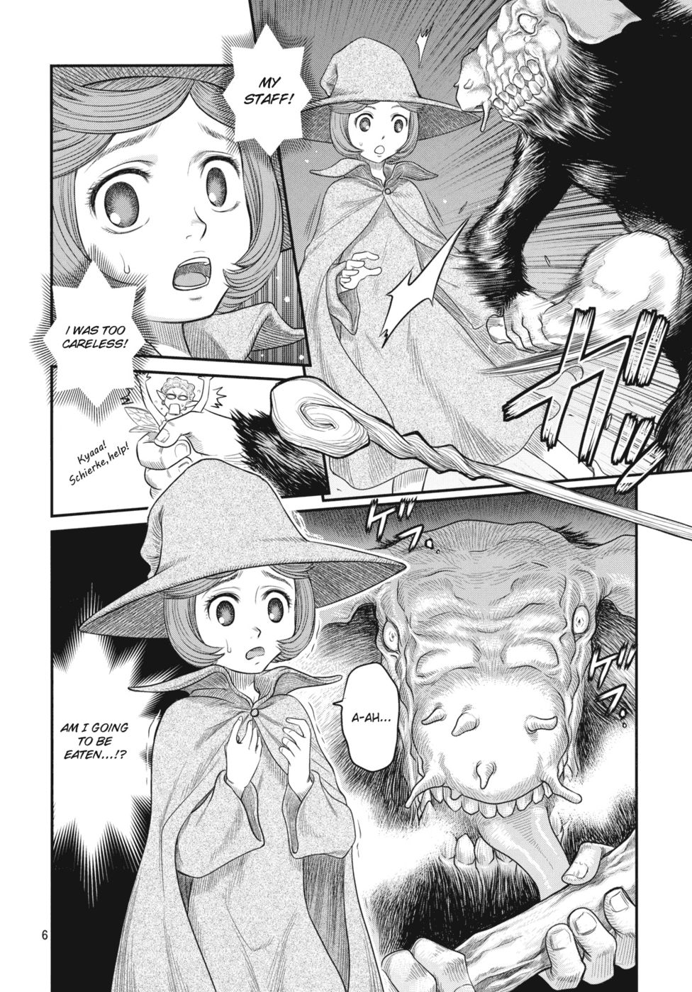 Hentai Manga Comic-Shiru Shiru Schierke!!-Read-5